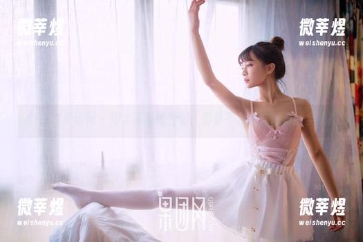 GIRLT果团网 - 周大萌厨娘图包：你是不是也在想看她全貌？