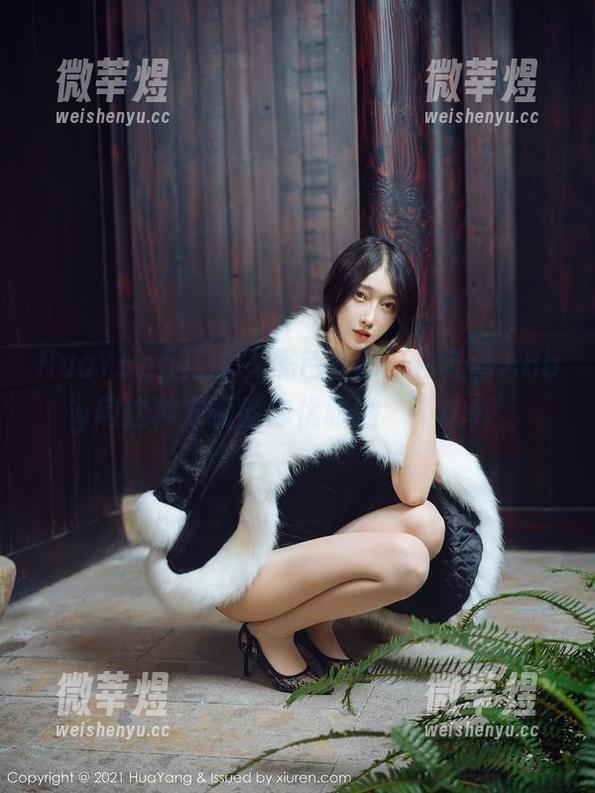 HuaYang花漾-白茹雪Abby HuaYang花漾 - 黑色套图,白茹雪Abby用这种方式教你优雅地‘不认真’