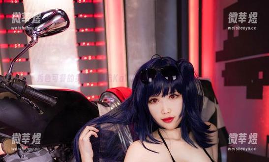 KaYa萱 秀色可餐的美图,精选KaYa萱的MataroFestivalGirl