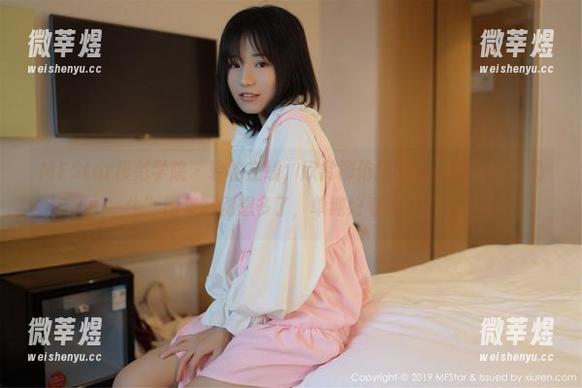 MFStar模范学院-柳侑绮Sevenbaby MFStar模范学院 - 轻松在线,欣赏柳侑绮Sevenbaby“奶牛”图集,别想多了,单纯好看就对了。