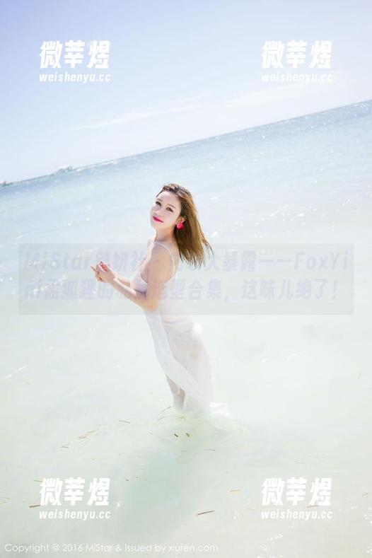 MiStar魅妍社-FoxYini孟狐狸 MiStar魅妍社 - 内衣大暴露——FoxYini孟狐狸的私房造型合集,这味儿绝了!
