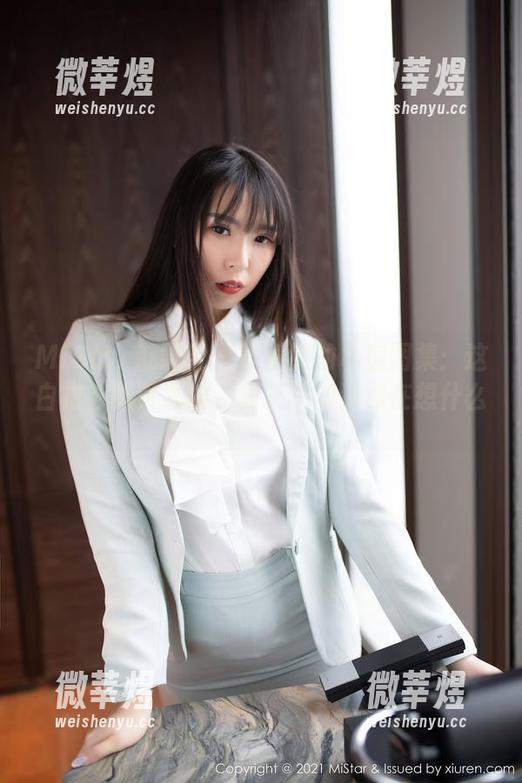 MiStar魅妍社-黄乐然 MiStar魅妍社 - 黄乐然的私房图集:这白衬衫挺讨喜的,却又不知道你在想什么。