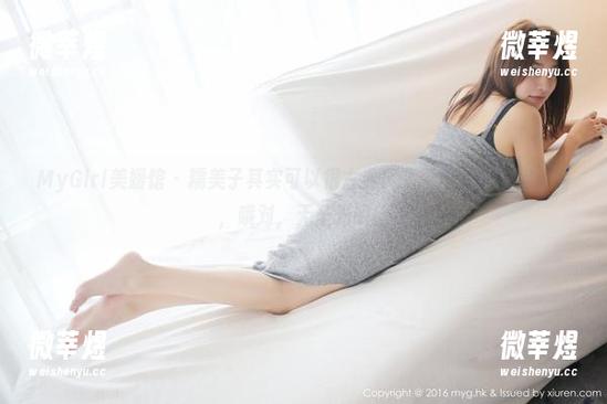 MyGirl美媛馆-糯美子 MyGirl美媛馆 - 糯美子其实可以很古典!来看原图版旗袍走秀,哦对,无圣光哦!