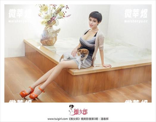 TuiGirl推女郎-Yu佳妮 TuiGirl推女郎 - Yu佳妮提着透明灯笼,照亮她的高清写真集