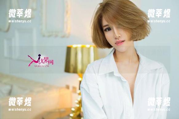 UGirls尤果网 - 干脆用这堆定制作品，来演绎慕羽茜和她的妹妹吧！没啥意义，但吸引眼球。