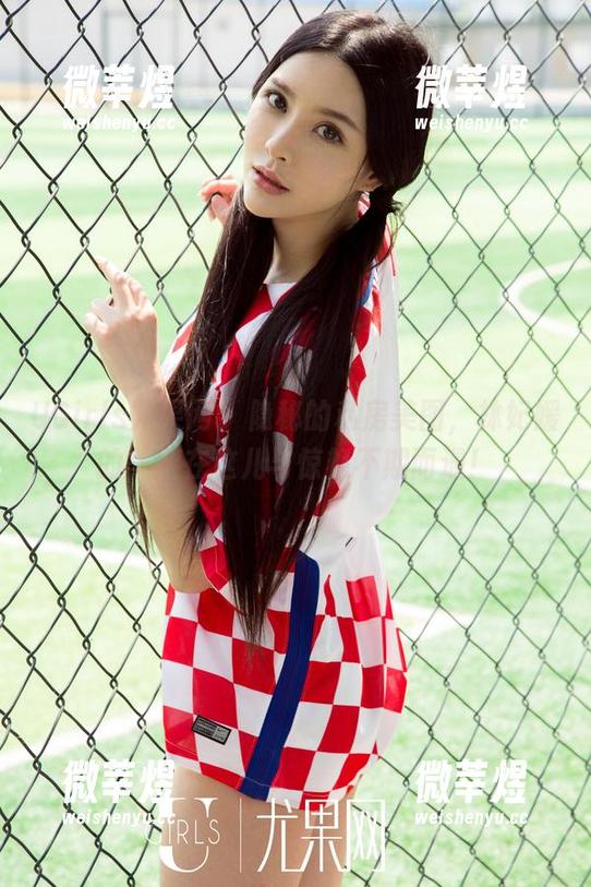 UGirls尤果网 - 隐秘的私房美图，林妃媛的美腿在这儿与惊艳不期而遇！
