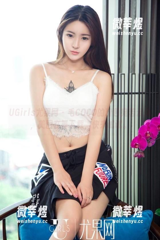 UGirls尤果网-毛COCO UGirls尤果网 - 毛COCO的粉色宛若云朵,美图在等下载,快来试试。