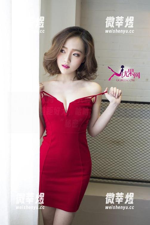 UGirls尤果网-田慕儿 UGirls尤果网 - 田慕儿的私房原图,想象中跟现实差距好大,哈哈,这又是怎样的“秘密”?