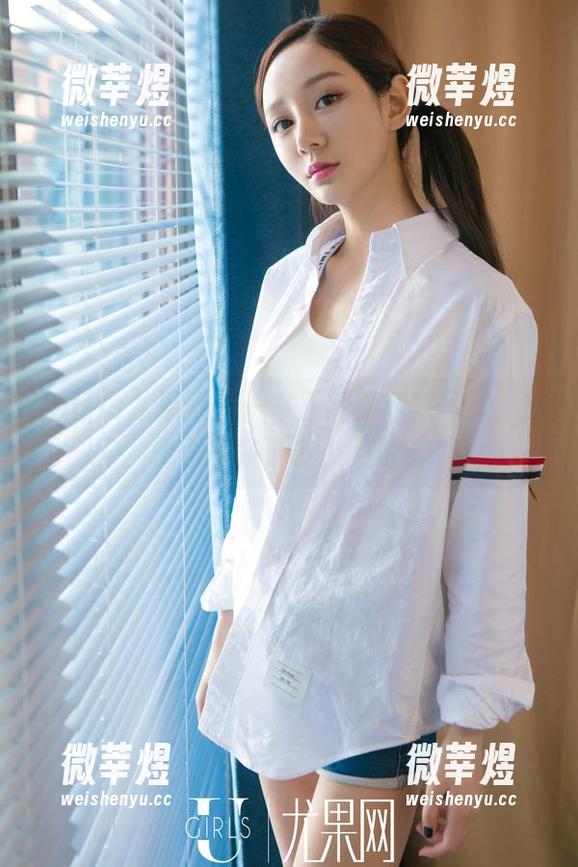 UGirls尤果网-赵伊彤 UGirls尤果网 - 一本正经的居家写真,赵伊彤收获了多少点赞?