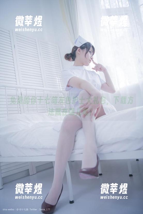 你十七鸽 免费的你十七鸽灰色护士大礼包,下载方法藏在哪儿呢?