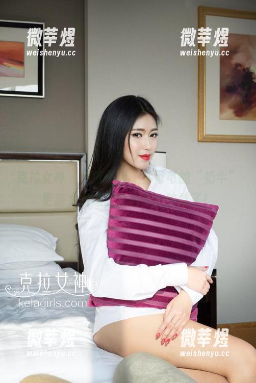 克拉女神-苏可可 克拉女神 - 不得不说,苏可可的“奶牛”更新太有趣,这画风太独特了!