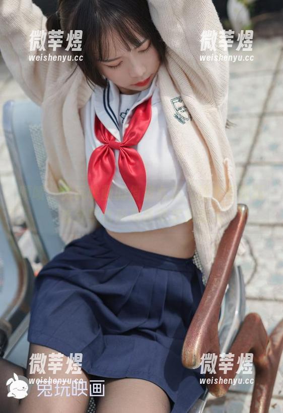 兔玩映画 啧啧,兔玩映画的俏皮女友,这个写真应该分享给所有喜欢欢乐的人