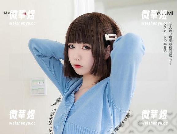 向小圆 向小圆的皮衣合集:如果你觉得它太酷,那想想我的脸!