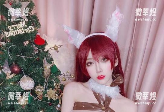 啾小妍Deer 啾小妍Deer的妍宝合集:你以为你会猜中?错!