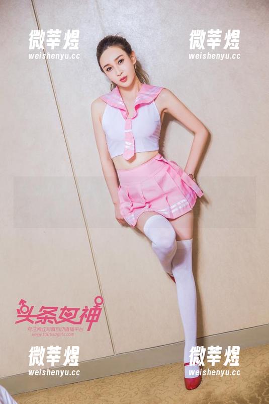 头条女神-杨漫妮baby 头条女神 - 女王杨漫妮baby全集分享:我发现这才是熬夜的真正意义!