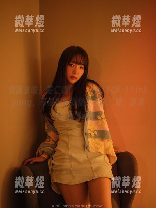 奖品来啦！姜仁卿(강인경)的IKOF-11Inkyung，高清细腻到你会想说‘哇，这是什么仙气啊’？