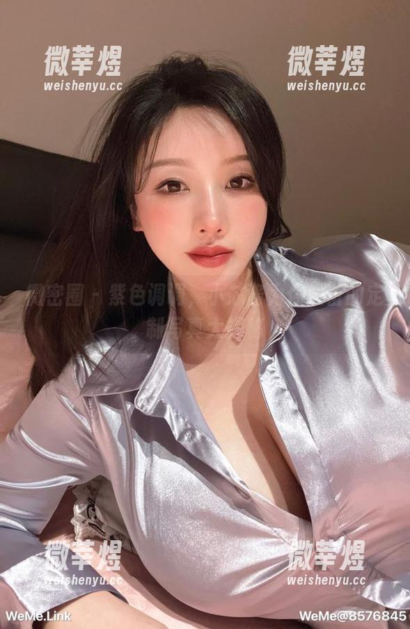 小芯酱 微密圈 - 紫色调调,小芯酱为你准备的定制写真大揭秘