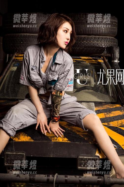尤果网 - 在镂空中遇见蜜儿，高清美图的魔法时刻