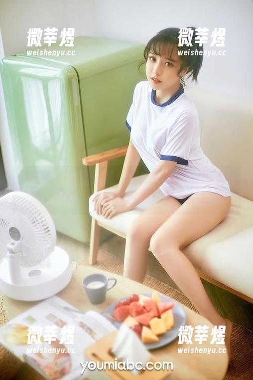 尤蜜荟 - 原图上线！田冰冰校服的青春气息，更新！你的校园回忆要被翻滚啦
