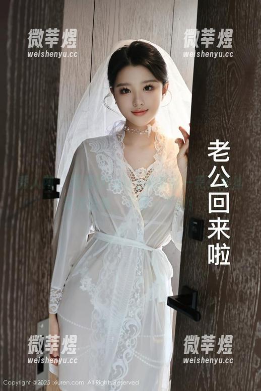 秀人网-周慕汐fairy 秀人网 - 周慕汐fairy的眼前一亮!黑丝吊裙合集,下载一下呗!