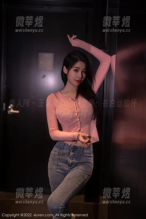 秀人网-王馨瑶Yanni 秀人网 - 王馨瑶Yanni全集:在白丝的怀抱中何去何从