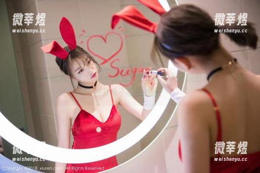 秀人网-糯美子mini 秀人网 - 给糯美子mini一点光:关于无圣光问题的深思...粉色衬衫能不能更抢眼?