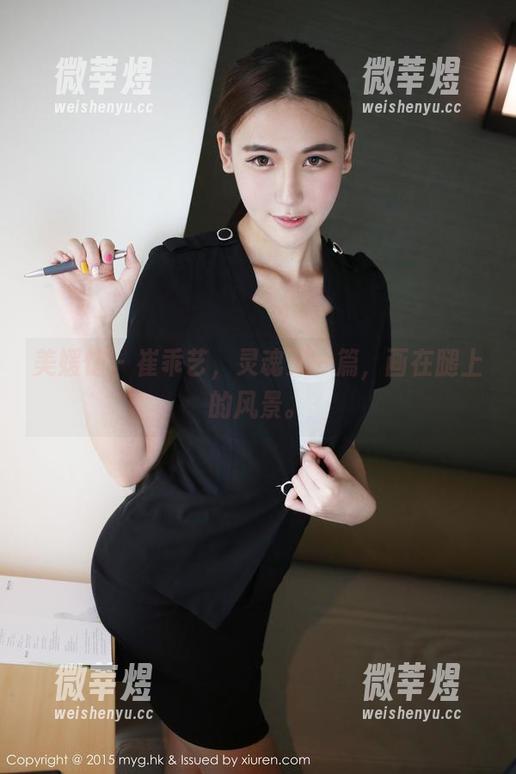 美媛馆-崔乖艺 美媛馆 - 崔乖艺,灵魂又一篇,画在腿上的风景。