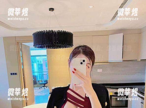 微密圈 - 脸红Dearie的在线办公室拼盘：你看得见我，我看不见你——合集大公开！