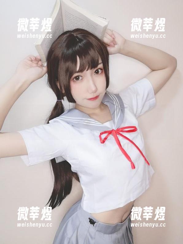 新版魅魔出击，芋圆侑子的原图，看了让我想多了。