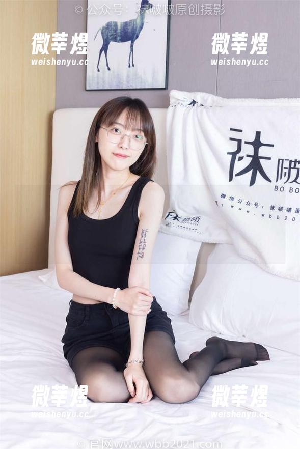 袜啵啵 - 在稚予的肉丝（脚尖微加固款）高清作品集中，阳光下的微加固竟别有韵味。